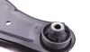 Рычаг передний Nissan Qashqai II/Renault Kadjar 13- Л. ASMETAL 30NS1000 (фото 8)