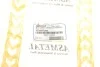 Сайлентблок рычага ASMETAL 38BM0310 (фото 5)