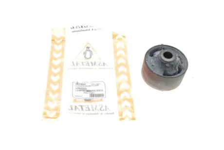 Сайлентблок рычага ASMETAL 38HY0310