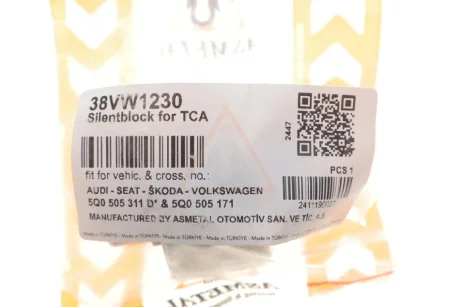 Сайлентблок балки ASMETAL 38VW1230