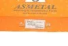 Комплект подвесной опоры карданного вала с шариковым подшипником. ASMETAL 40MR0202 (фото 10)