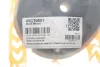Комплект опори амортизаційної стійки ASMETAL 45CT0601 (фото 2)