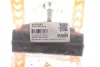 Подушка двигуна ASMETAL 45FI3081 (фото 2)