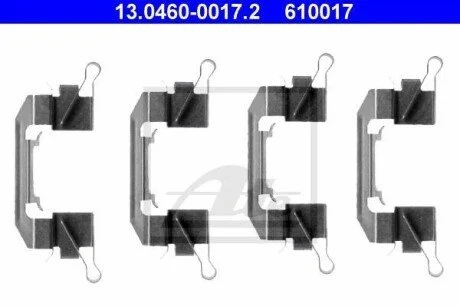 Комплект прижимних планок гальмівного супорту ATE 13.0460-0017.2