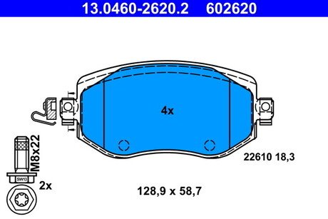 Колодки гальмівні дискові, комплект ATE 13046026202 (фото 1)
