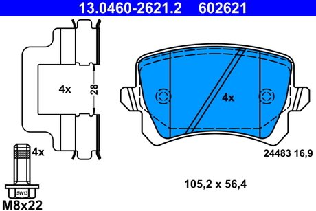 Комплект гальмівних колодок, дискове гальмо ATE 13.0460-2621.2 (фото 1)