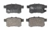 Колодки тормозные HONDA ACCORD 2,2 08- ATE 13046056482 (фото 1)
