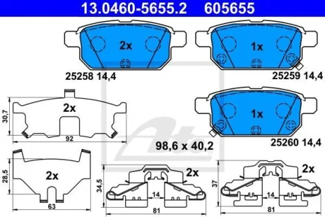 Комплект гальмівних колодок задн, SUZUKI S-CROSS, SWIFT IV, SWIFT V, SX4 S-CROSS, VITARA 10-16D 1 ATE 13046056552