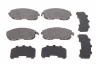 Комплект тормозных колодок, дисковый тормоз ATE 13.0460-5716.2 (фото 1)