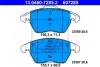 Гальмівні колодки VW BEETLE 11- ATE 13046072852 (фото 1)
