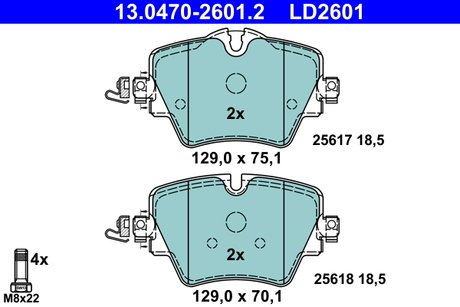 Колодки тормозные дисковые керамические, комплект ATE 13047026012