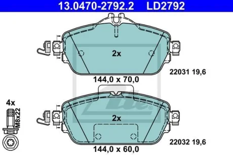 Керамічні гальмівні колодки передн (з гвинтами гальмівного супорта), MERCEDES C (A205), C (C205), C ATE 13047027922