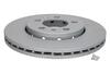 Тормозной диск ATE 24.0122-0151.1 (фото 2)