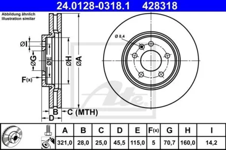 Диск гальмівний передн Лів/Прав OPEL INSIGNIA B, INSIGNIA B COUNTRY, INSIGNIA B GRAND SPORT 15-20D ATE 24012803181