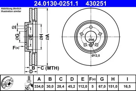 Диск гальмівний ATE 240130-02511