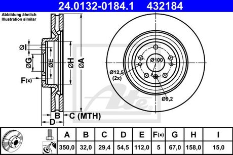 Тормозной диск ATE 24.0132-0184.1
