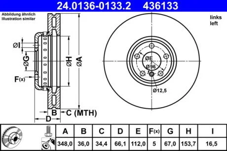 Диск гальмівний ATE 240136-01332