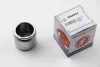 Поршенек суппорта перед KADETT/VECTRA/CORSA (48х43,4мм) 75- AUTOFREN D02531 (фото 2)