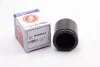 Поршеня супорта перед Audi A4/A5/Logan 07- 57x53 D025591