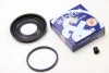 Ремкомпл. суппорта перед Corsa B/Kadett E 48mm AUTOFREN D4027
