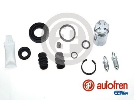 Ремкомпл. Суппорта Almera/Micra 95-03 30mm (с поршнем) AUTOFREN D41191C