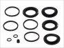 Ремкомпл. супорта пер 42mm Daily 96&gt; (с-ма BREMBO) AUTOFREN D4126 (фото 1)
