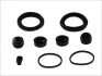 Ремкомпл. супорта перед Sprinter/Crafter 06&gt; (52mm)(Brembo) AUTOFREN D41352 (фото 1)