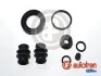 Ремкомпл. Суппорта Civic 05- 34mm D42262