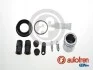 Ремкомпл. Суппорта E81/E82/E84/E87/E88/E90/E91/E92/E93 03-15 42mm (с поршнем) AUTOFREN D42308C