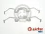 Комплект аксесуарів для супорта AUTOFREN D42961A (фото 1)