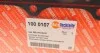 Прокладання ГБЦ AUTOTECHTEILE 100 0107 (фото 2)