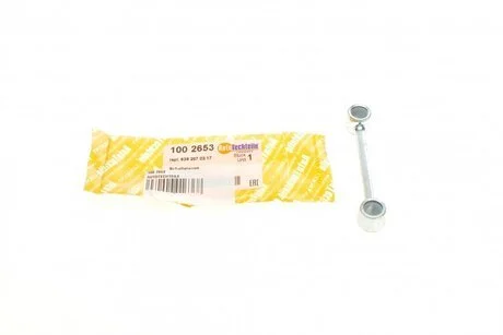 Ремкомплект механізму КПП, пластик+метал AUTOTECHTEILE 100 2653