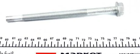 Болт кріплення запасного колеса М12Х1,75Х179ММ AUTOTECHTEILE 100 4011