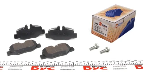 Гальмівні колодки AUTOTECHTEILE 100 4268