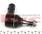 Наконечник рульової тяги AUTOTECHTEILE 100 4600 (фото 3)