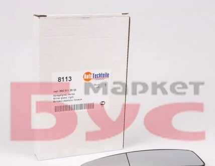 Скло дзеркала AUTOTECHTEILE 100 8113