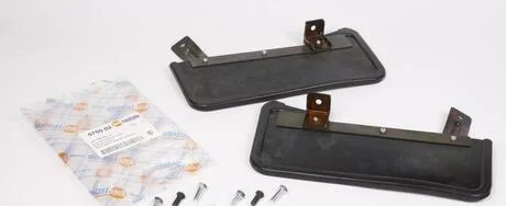 Бризьковики передні, комплект AUTOTECHTEILE 3075002