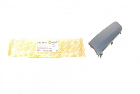 Кришка форсунки AUTOTECHTEILE 380 7059