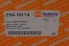 Фонарь задний AUTOTECHTEILE 394 5014 (фото 8)