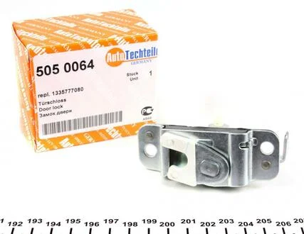 Замок двери раздвижной AUTOTECHTEILE 505 0064