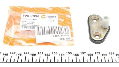 Хлястик бік замку. двері (верх.) AUTOTECHTEILE 505 0098