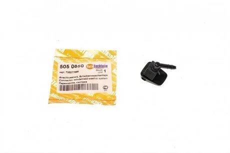 Форсунка омивача AUTOTECHTEILE 5050850