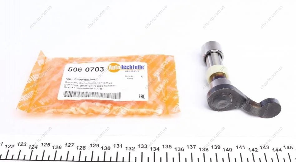 Вилка перемикання КПП AUTOTECHTEILE 506 0703 (фото 1)