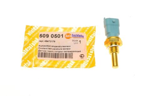 Ducato/Daily/Opel (голубой) AUTOTECHTEILE 509 0501