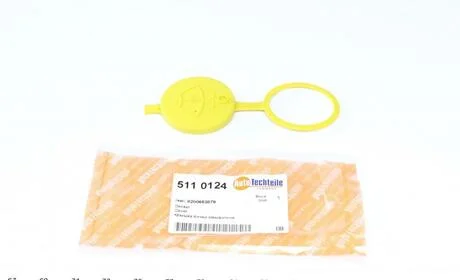 Крышка бачка омывателя AUTOTECHTEILE 5110124