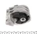 Подушка КПП AUTOTECHTEILE 512 0514 (фото 5)