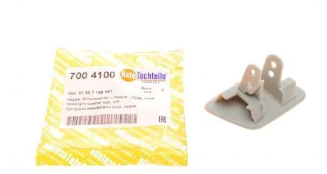 Кришка форсунки AUTOTECHTEILE 700 4100