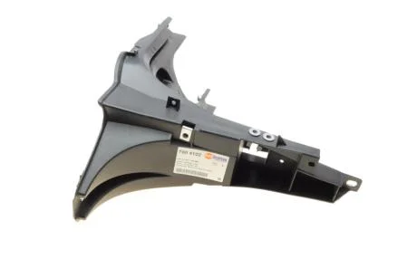 Кронштейн крепления AUTOTECHTEILE 700 4102