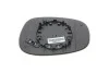 BMW 1 E81/E87 03-12 / 3 E90/E91 04-12 AUTOTECHTEILE 700 5102 (фото 3)