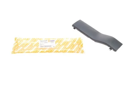 Крышка для голливочной петли AUTOTECHTEILE 702 5147